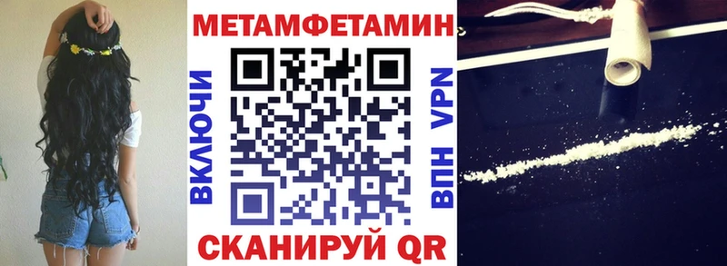 АМФ Premium  как найти   Артём 