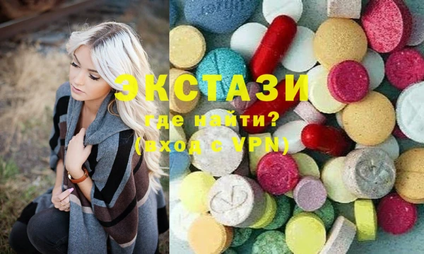 стафф Киренск