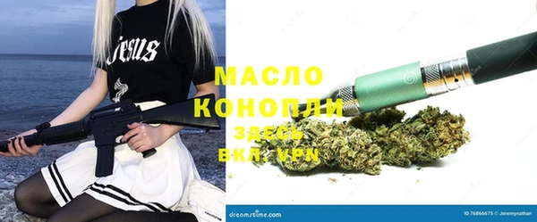 стафф Киренск