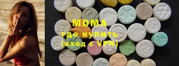 стафф Киренск