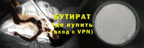 СК Козельск