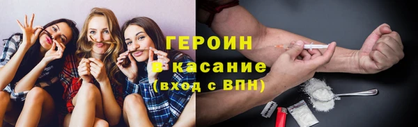 мефедрон VHQ Киреевск