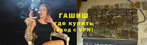шишки Козловка