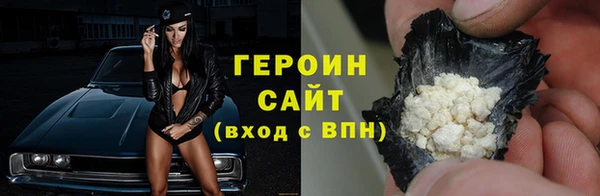 мефедрон VHQ Киреевск