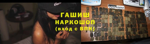 стафф Киренск
