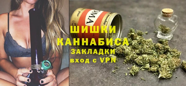 ALPHA-PVP Кинешма