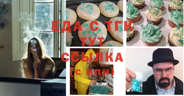 шишки Козловка