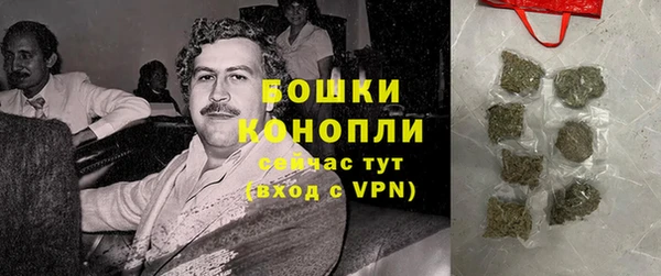 мефедрон VHQ Киреевск