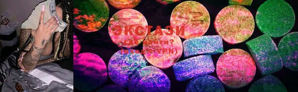 мефедрон VHQ Киреевск