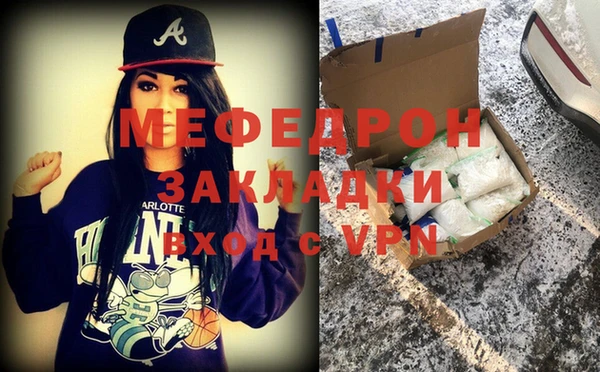 СК Козельск