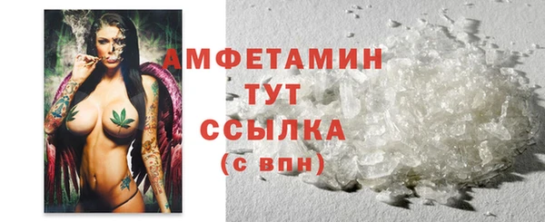 стафф Киренск