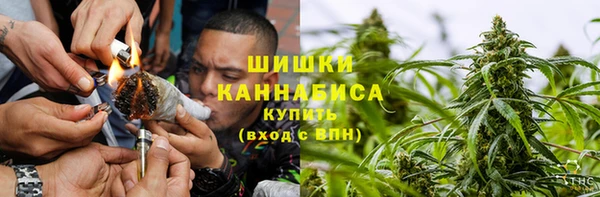стафф Киренск