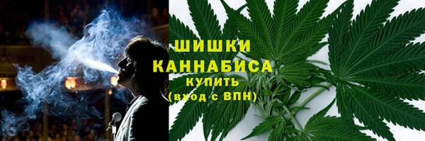 стафф Киренск
