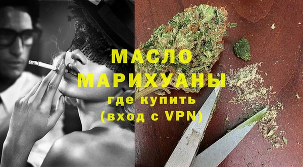 стафф Киренск