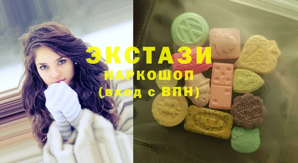 первитин Кодинск