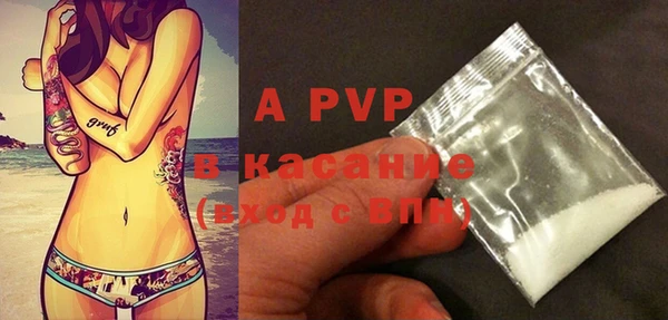 мефедрон VHQ Киреевск