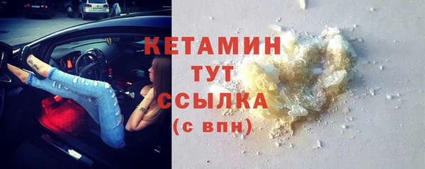 СК Козельск