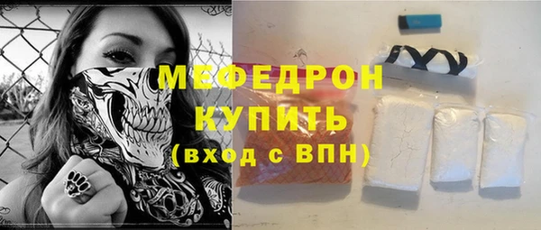 шишки Козловка