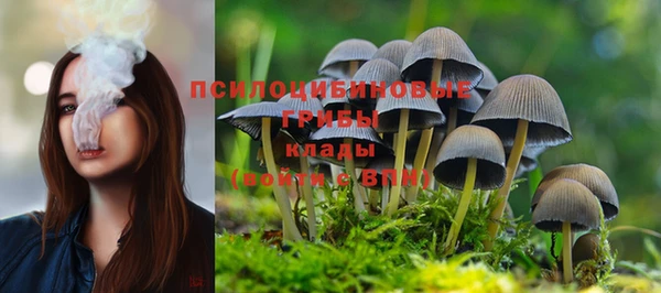 мефедрон VHQ Киреевск