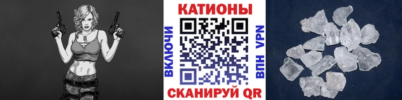 закладка  Артём  Меф мяу мяу 
