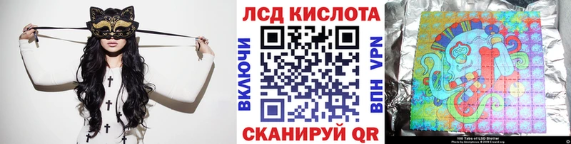 купить  сайты  omg рабочий сайт  Марки NBOMe 1500мкг  Артём 
