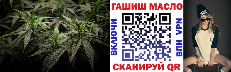 блэк спрут вход  Артём  Дистиллят ТГК вейп 